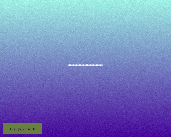 以动燃空气为核心的可持续能源技术探索与应用前景分析
