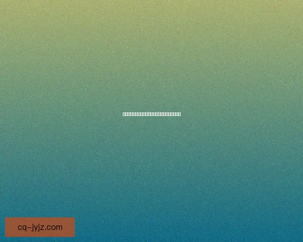 凌霄飞剑引天地惊雷，剑道争锋谁主沉浮的巅峰之战