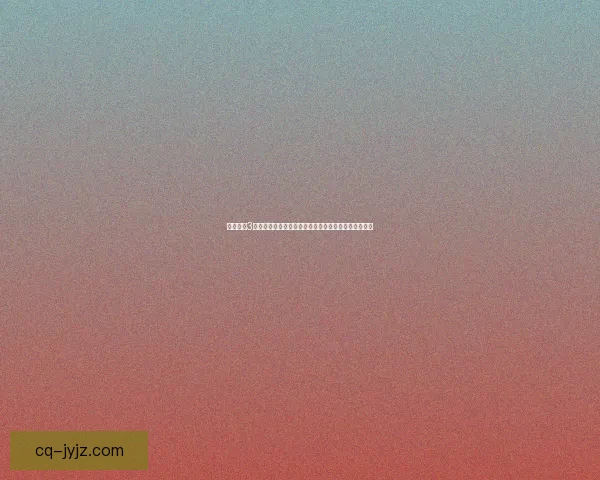 地下城堡3全攻略详解：从新手到高手的全面提升路线与策略解析